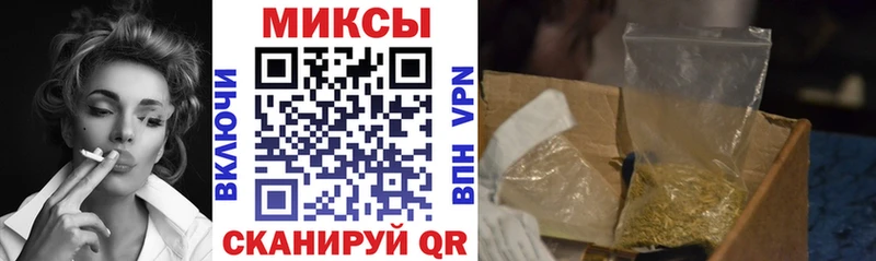 Бутират бутандиол Александров