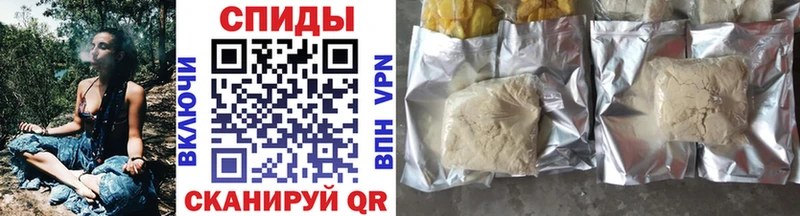 Купить закладки  Александров  БУТИРАТ буратино 