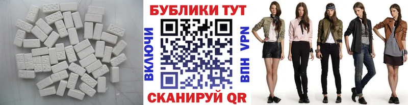 Ecstasy бентли  Купить  Александров 