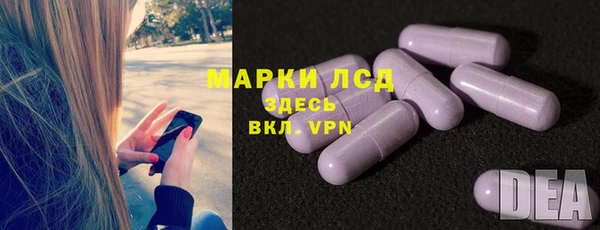круглые Козловка