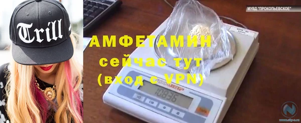 скорость mdpv Козельск