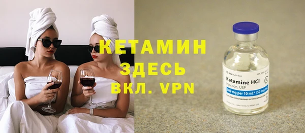 ALPHA PVP Кодинск