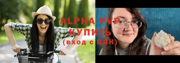 круглые Козловка
