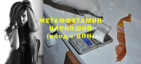 амф Киреевск