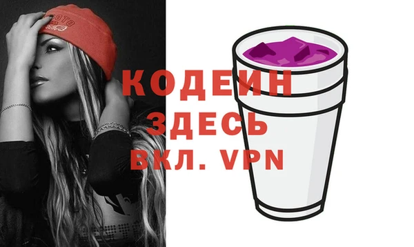 круглые Козловка