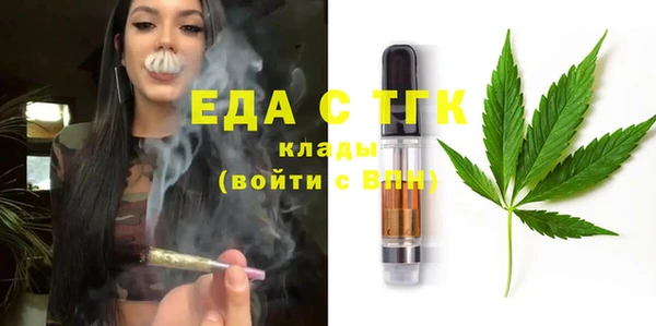 круглые Козловка