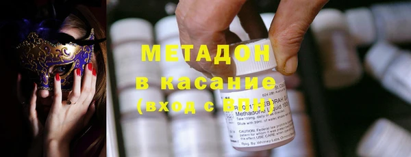 круглые Козловка