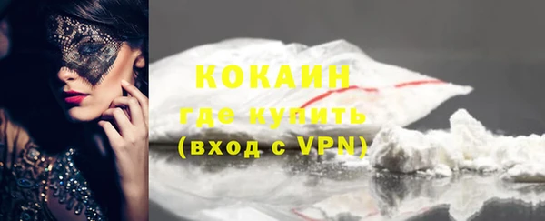 круглые Козловка
