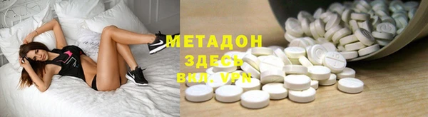 скорость mdpv Козельск