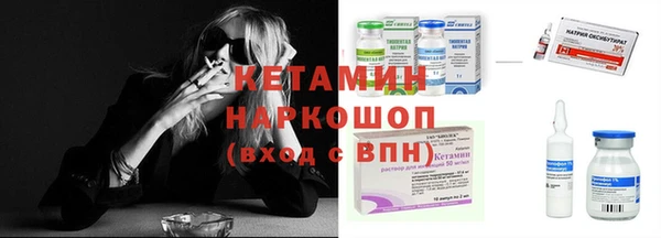 амф Киреевск