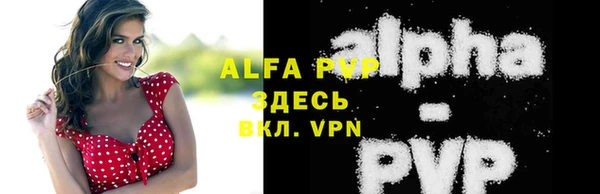 экстази Кинешма