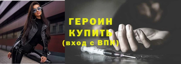 круглые Козловка