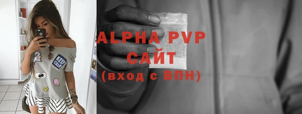 скорость mdpv Козельск