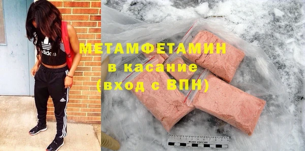 круглые Козловка