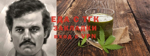 ALPHA PVP Кодинск