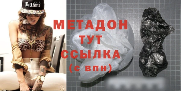 скорость mdpv Козельск