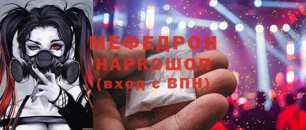 ALPHA PVP Кодинск