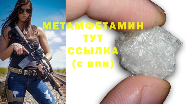 скорость mdpv Козельск