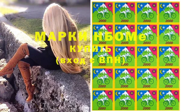ALPHA PVP Кодинск