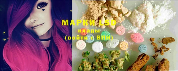 круглые Козловка