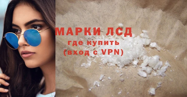 круглые Козловка