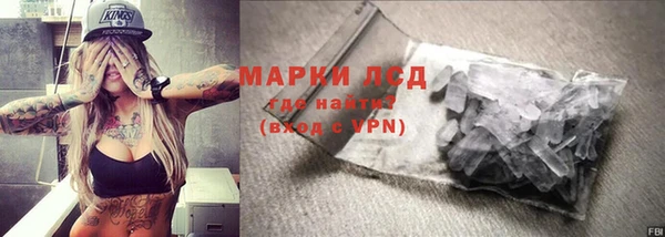 круглые Козловка
