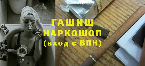 скорость mdpv Козельск
