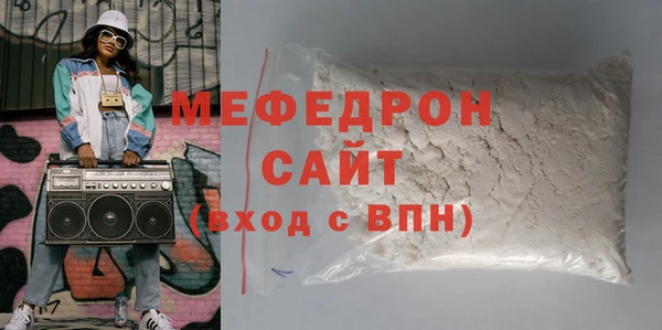 скорость mdpv Козельск