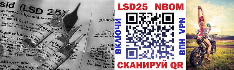 Купить где  Александров  Лсд 25 экстази ecstasy 